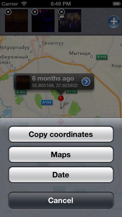 Photo-Radar