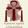 Koptische Jugend