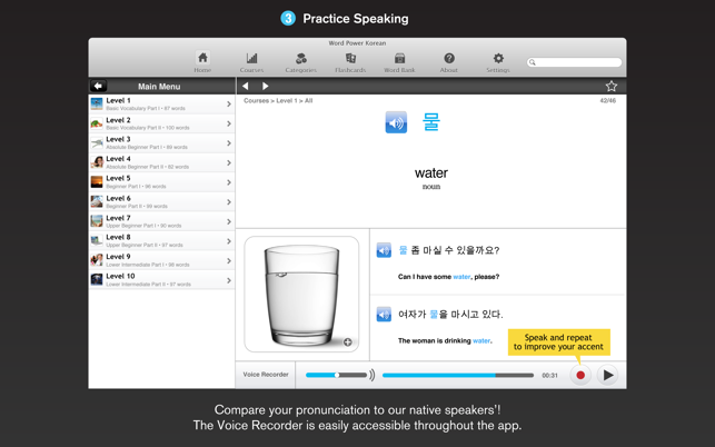 WordPower Learn Korean Vocabulary by InnovativeLanguage.com(圖3)-速報App