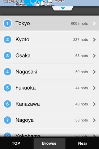 Japan Travelpedia screenshot 3