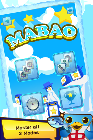 Mabao Zero screenshot 4