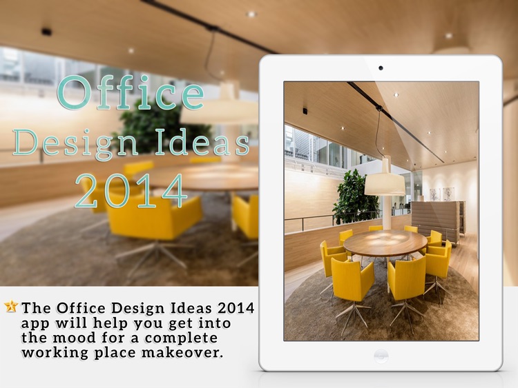 Office Design Ideas 2017 for iPad