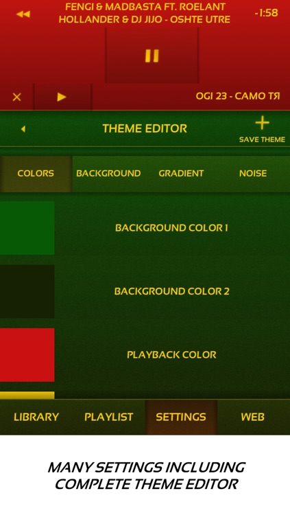Tunebooth Music Player screenshot-4