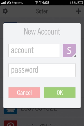 Soter - More Convenient Accounts Management screenshot 3