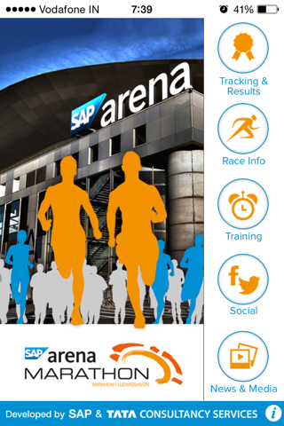 SAP Arena Marathon 2014 screenshot 2