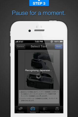 Babelshot: Translate Instantly Using Phone Camera screenshot 3