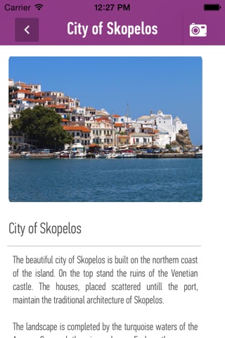 Skopelos by myGreece.travel screenshot 4