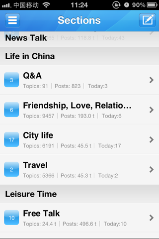 China Daily Forum for iPhone screenshot 4