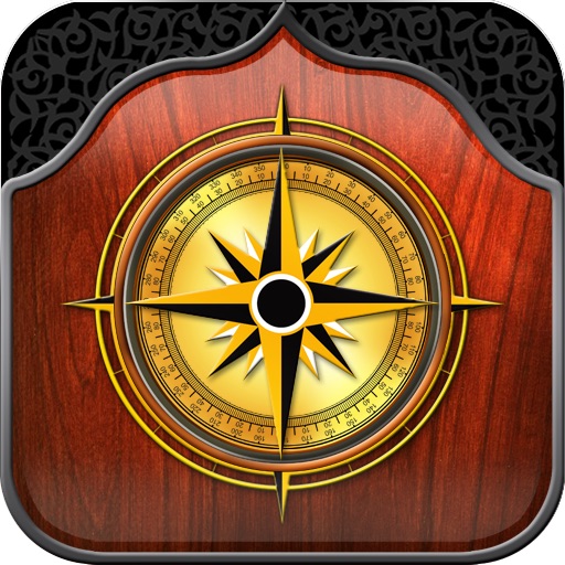Islamic Compass: Prayer Times & Athan Alarm
