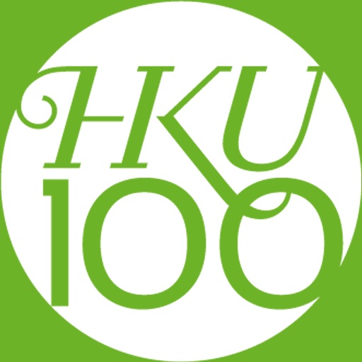 HKU 100