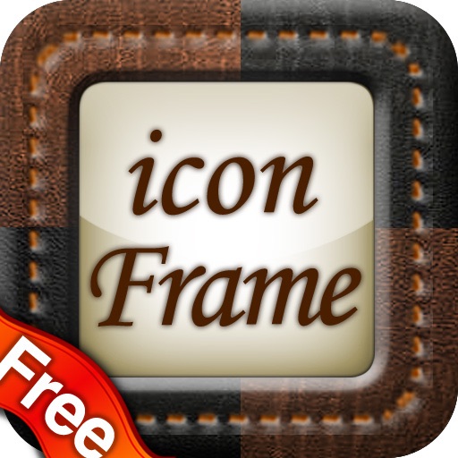 Icon Frame Wallpapers Lite