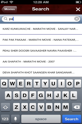 Marathi Movies screenshot 4