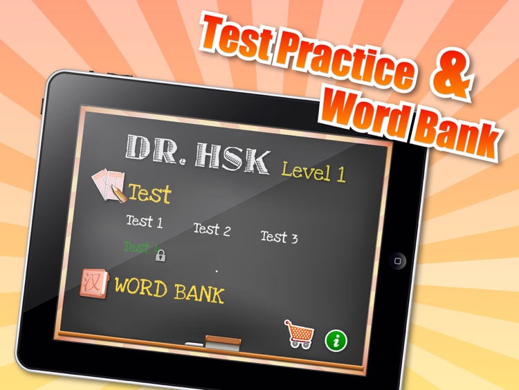 Dr. HSK 1