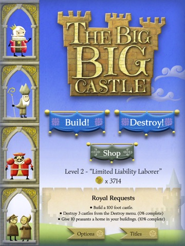 The Big Big Castle! screenshot 3