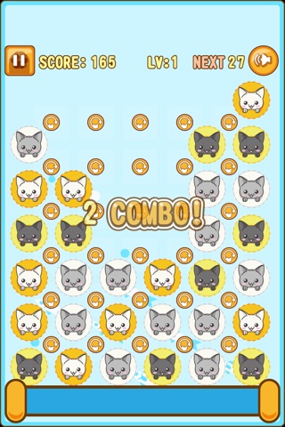 Twirling Cat screenshot 3