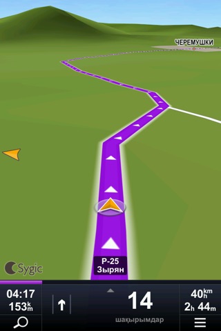 Sygic Iraq: GPS Navigation screenshot 4