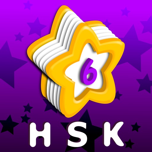 HSK Level 6 Vocab List - Study for Chinese exams with PinyinTutor.com icon