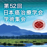 第52回日本癌治療学会学術集会 Mobile Planner