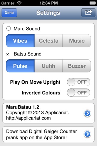 MaruBatsu screenshot 4