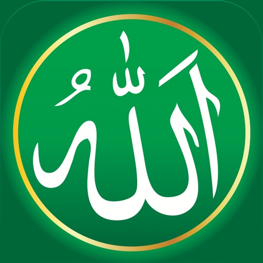 300+ Best Islamic Ringtones and Allah Songs icon