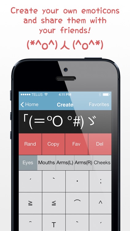 Japanese Emoticons: Cute Kaomoji and Emoji for Emails, Texts, Facebook, Twitter and More! screenshot-3