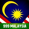 999 Malaysia