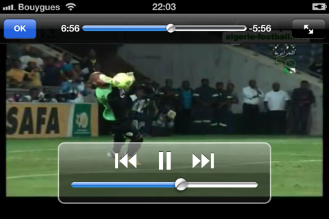 DZ Football screenshot 2