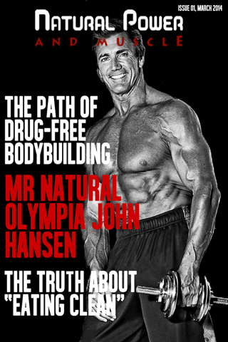 Natural Power and Muscle Magazine screenshot 2