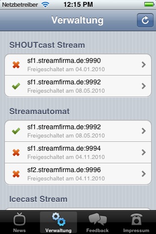 Streamfirma screenshot 2