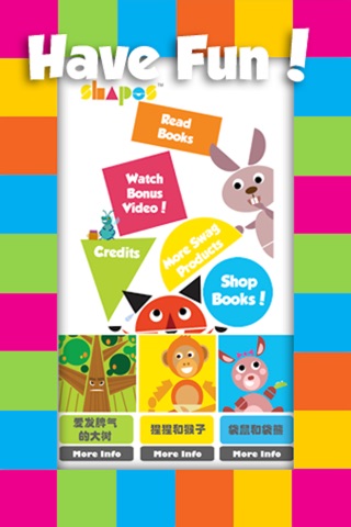 Shapes Learn Chinese Books screenshot 2