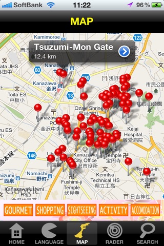 Ishikawa Travel Guide screenshot 2