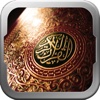 Quran Pro HD