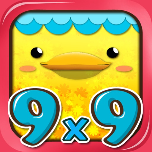 Penguin Multiplication For iPad