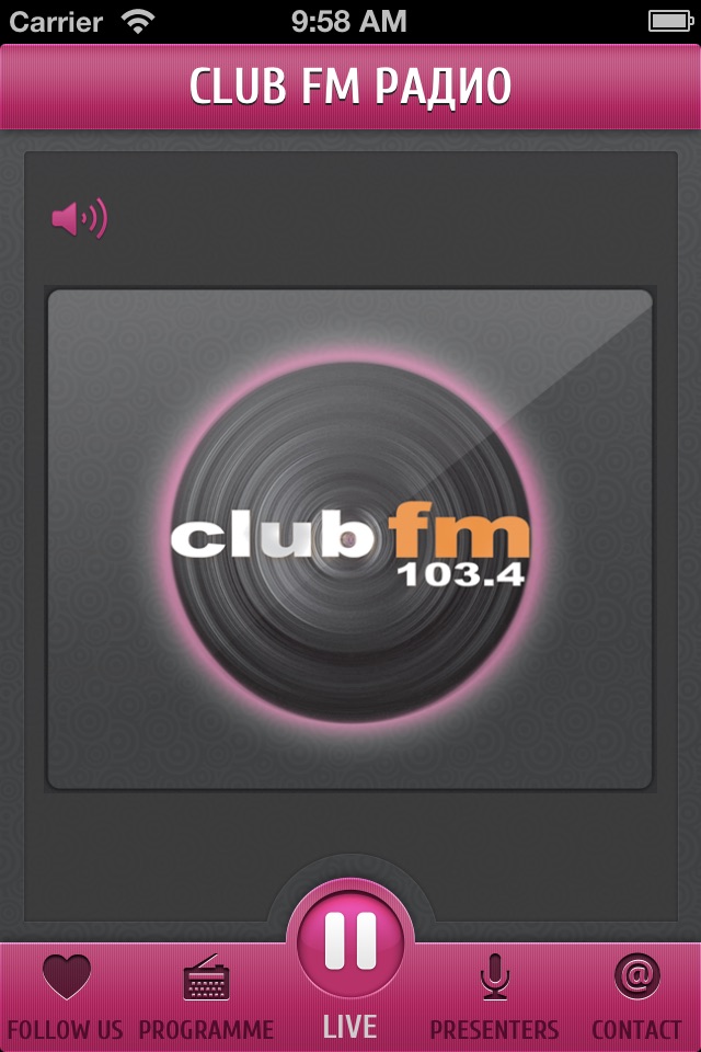 ClubFMRadio screenshot 2
