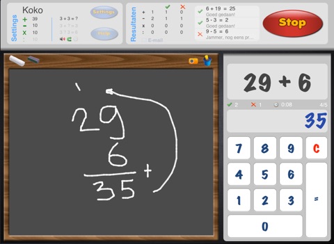 Koko Math Free screenshot 3