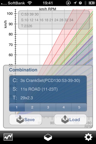 Gear Ratio Calculator screenshot 2