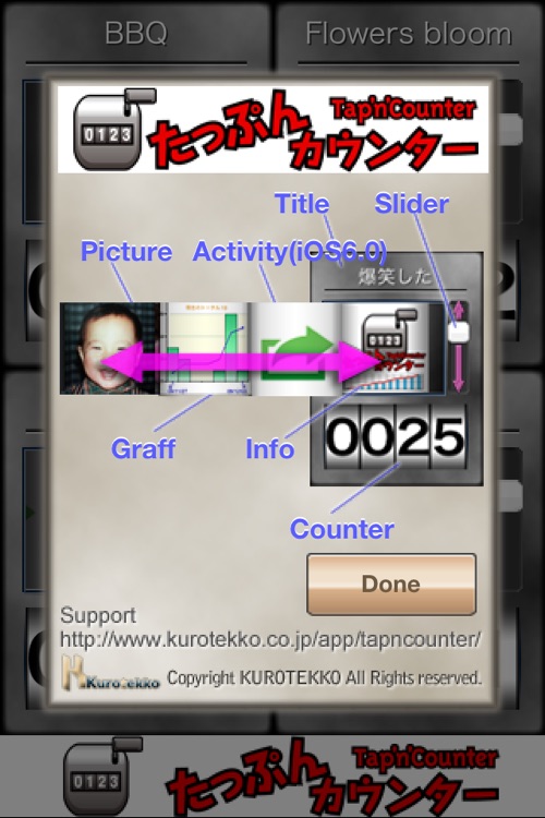 Tap 'n' Counter screenshot-3