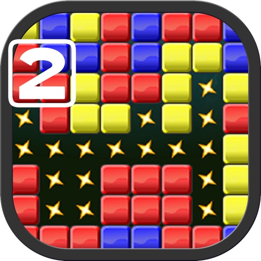 Brick Breaker Game 2 iOS App
