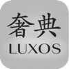 HD奢典LUXOS—时尚、奢侈品、旅游、美食 、奢华资讯 尽在掌控