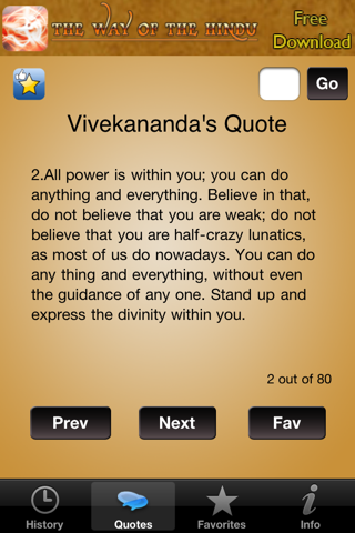 Swami Vivekananda screenshot 3