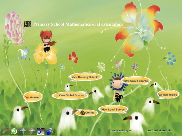 Primary School Mathematics oral calculation exercises