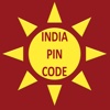 India Pin Code