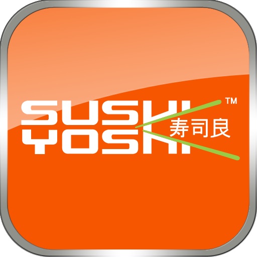سوشي يوشي iOS App