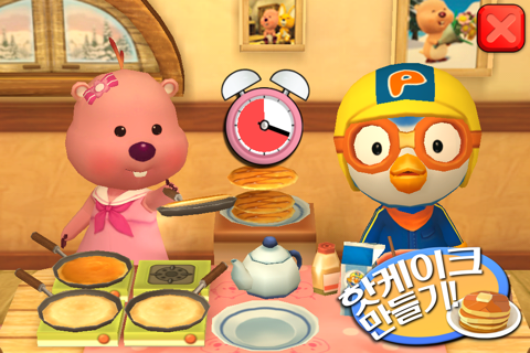 Loopy the Cook screenshot 4