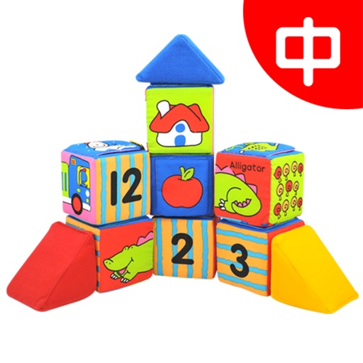 K's Kids Parents' Support Center : Block N Learn (中文) icon