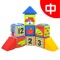 K's Kids Parents' Support Center : Block N Learn (中文)