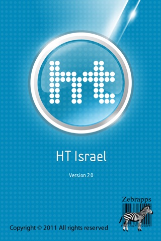 HT Israel Screenshot 1