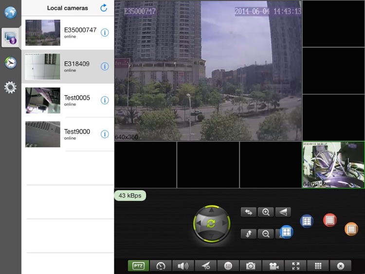 p2pCamViewer-HD
