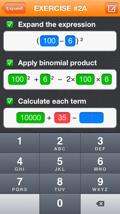 Special Binomial Products