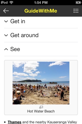 New Zealand: Travel Guide screenshot 4